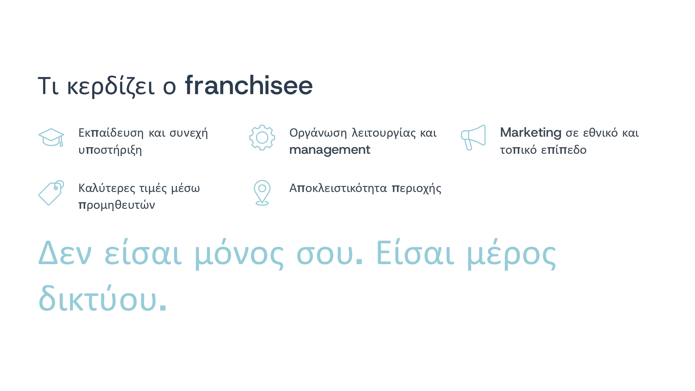 Beer-Brothers franchise prsentation_page-0009